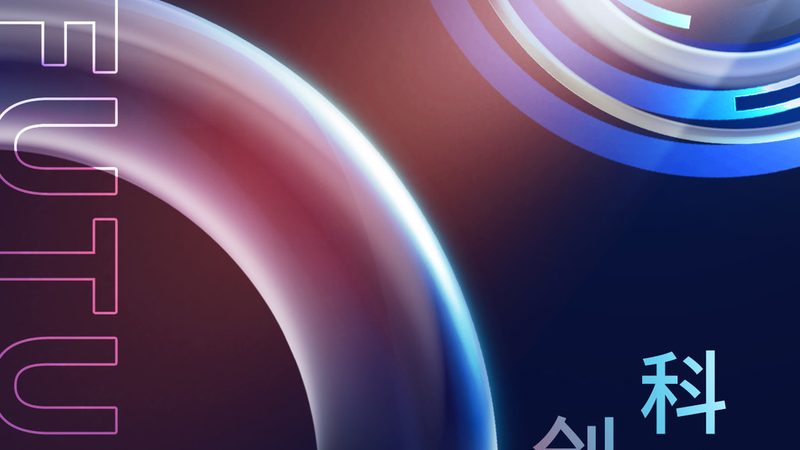 低代码平台实战学习路线：从入门到精通