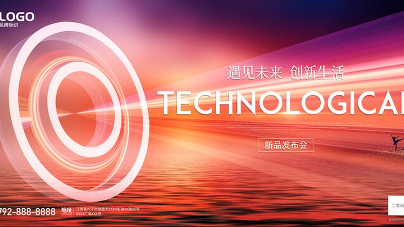 成都互联网技术公司招聘：如何挑选合适的人才？**