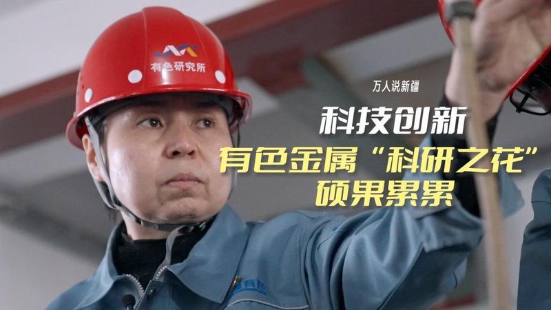 销售团队移动CRM系统推荐