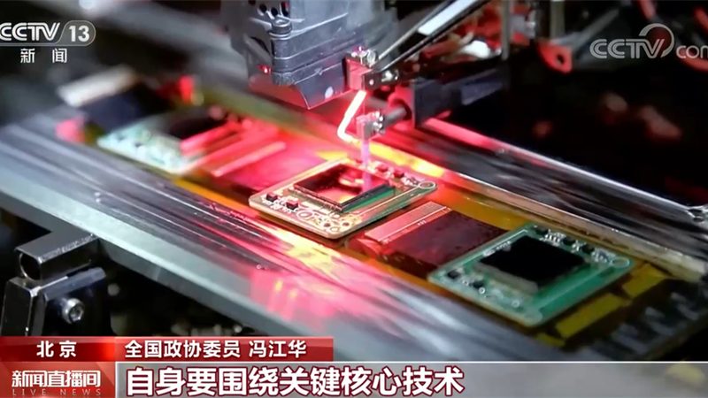 连锁门店自助收银机：规格背后的技术解析**